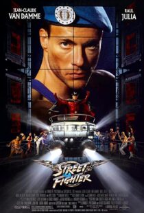 دانلود فیلم Street Fighter 199454037-115692760