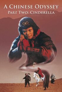 دانلود فیلم A Chinese Odyssey: Part 2 – Cinderella 199553765-1093061592