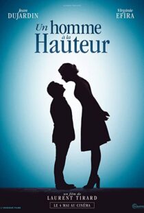 دانلود فیلم Up for Love 201654660-235663527