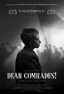 دانلود فیلم Dear Comrades! 202055656-595456189