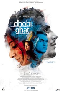 دانلود فیلم هندی Mumbai Diaries 201056246-22836259