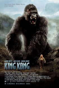 دانلود فیلم King Kong 200556035-2144397984