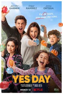 دانلود فیلم Yes Day 202155815-1547612406
