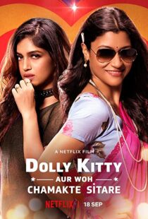 دانلود فیلم هندی Dolly Kitty and Those Twinkling Stars 201956524-295959706
