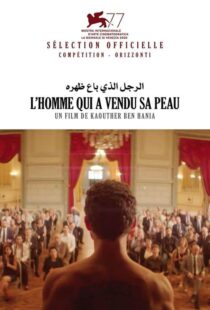 دانلود فیلم The Man Who Sold His Skin 202056755-732025219