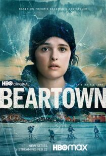 دانلود سریال Beartown56064-289624227