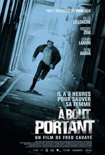 دانلود فیلم Point Blank 201056258-930915482