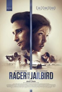 دانلود فیلم Racer and the Jailbird 201758017-345353298