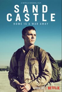 دانلود فیلم Sand Castle 201758107-1508533454