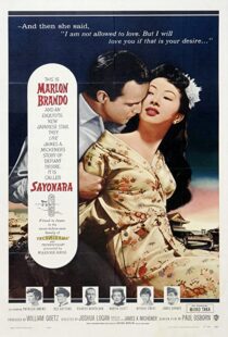دانلود فیلم Sayonara 195758234-11703173