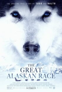 دانلود فیلم The Great Alaskan Race 201958195-1857834579