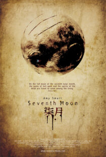 دانلود فیلم Seventh Moon 200859787-1353341404