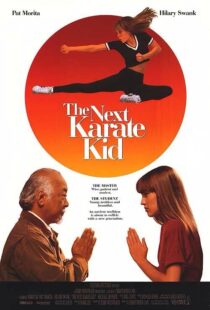 دانلود فیلم The Next Karate Kid 199459927-1375571143