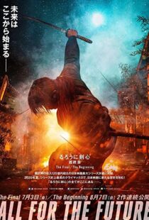 دانلود فیلم Rurouni Kenshin: Final Chapter Part I – The Final 202159503-462596128