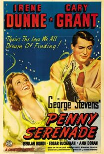 دانلود فیلم Penny Serenade 194177768-89688601