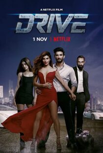 دانلود فیلم هندی Drive 201976974-810192874