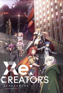 دانلود انیمه Re: Creators80567-1724162417