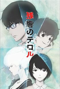 دانلود انیمه Terror in Resonance80576-1194161585