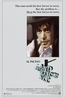 دانلود فیلم And Justice for All 197979826-1864575146
