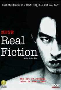 دانلود فیلم کره ای Real Fiction 200079851-346106381
