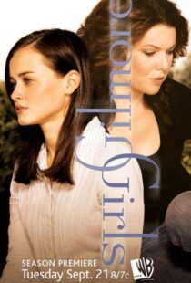 دانلود سریال Gilmore Girls79445-399401279