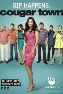 دانلود سریال Cougar Town79764-1820667256