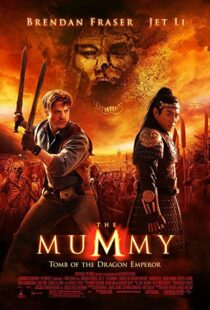 دانلود فیلم The Mummy: Tomb of the Dragon Emperor 200877880-1811725313