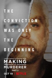 دانلود مستند Making a Murderer79893-2010186304