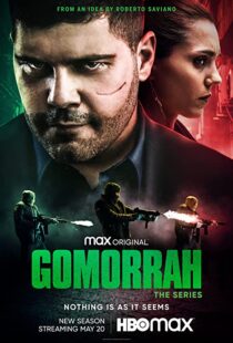 دانلود سریال Gomorrah78548-962201154