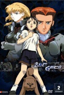 دانلود انیمیشن Blue Gender80123-488113908