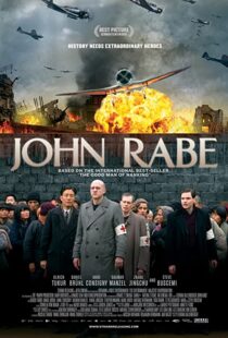 دانلود فیلم John Rabe 200978074-863042700