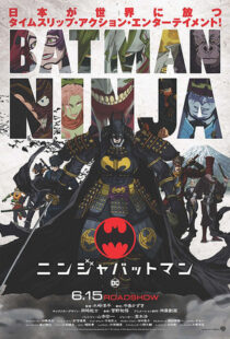 دانلود انیمه Batman Ninja 201879430-1208509649