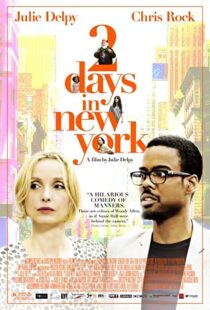 دانلود فیلم Two Days in New York 201279915-619164280