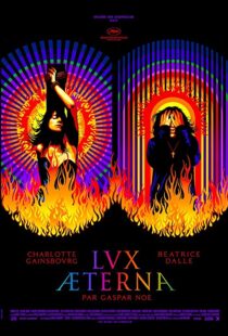 دانلود فیلم Lux Æterna 201978220-154736110