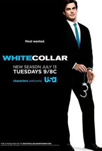 دانلود سریال White Collar79123-1231651454