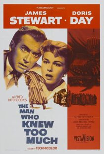 دانلود فیلم The Man Who Knew Too Much 195678612-981019694