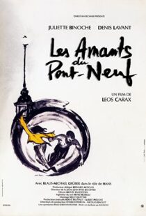 دانلود فیلم The Lovers on the Bridge 199178007-1484365305