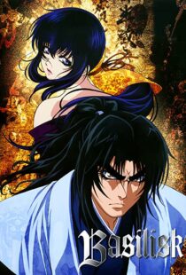 دانلود انیمه Basilisk: The Kouga Ninja Scrolls80162-426242101
