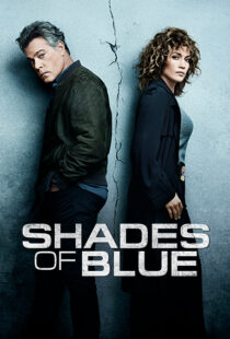 دانلود سریال Shades of Blue80923-1117750443