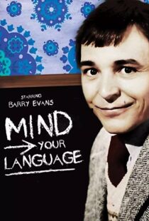 دانلود سریال Mind Your Language77869-702884947