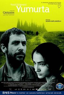 دانلود فیلم Egg 200778488-1495664255