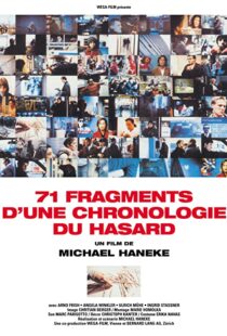 دانلود فیلم 71 Fragments of a Chronology of Chance 199478120-426938639