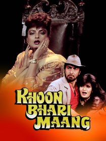 دانلود فیلم هندی Khoon Bhari Maang 198879097-1177446133
