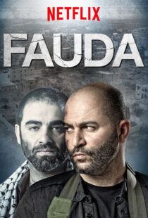 دانلود سریال Fauda78702-1456302923
