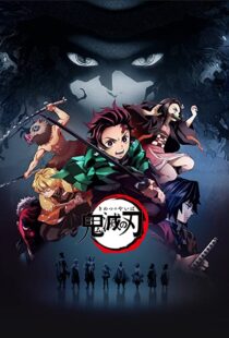 دانلود انیمه Demon Slayer: Kimetsu no Yaiba79128-694829675
