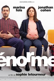 دانلود فیلم Enormous 201978667-2005989491