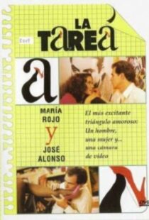 دانلود فیلم Homework 199178950-1034102477