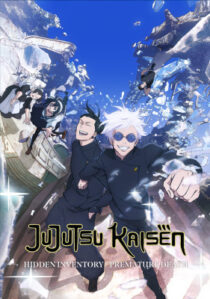 دانلود انیمه Jujutsu Kaisen80218-2019522451