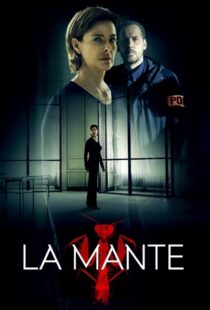 دانلود سریال The Mantis81004-1323250707