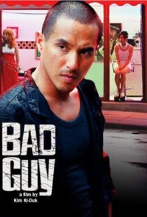 دانلود فیلم کره ای Bad Guy 200183271-1459700969